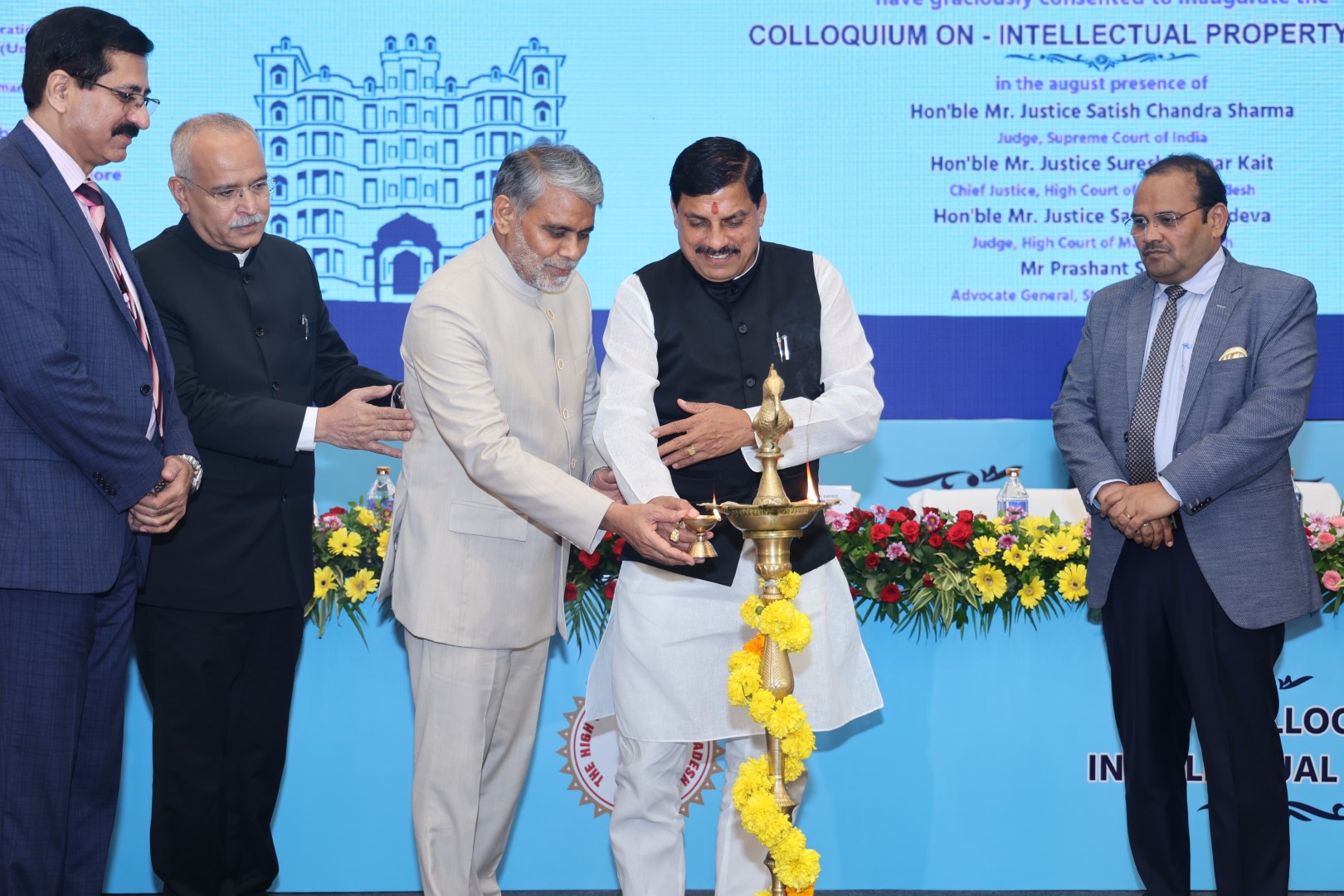 Colloquium on - Intellectual Property Rights for the Judges of Madhya Pradesh