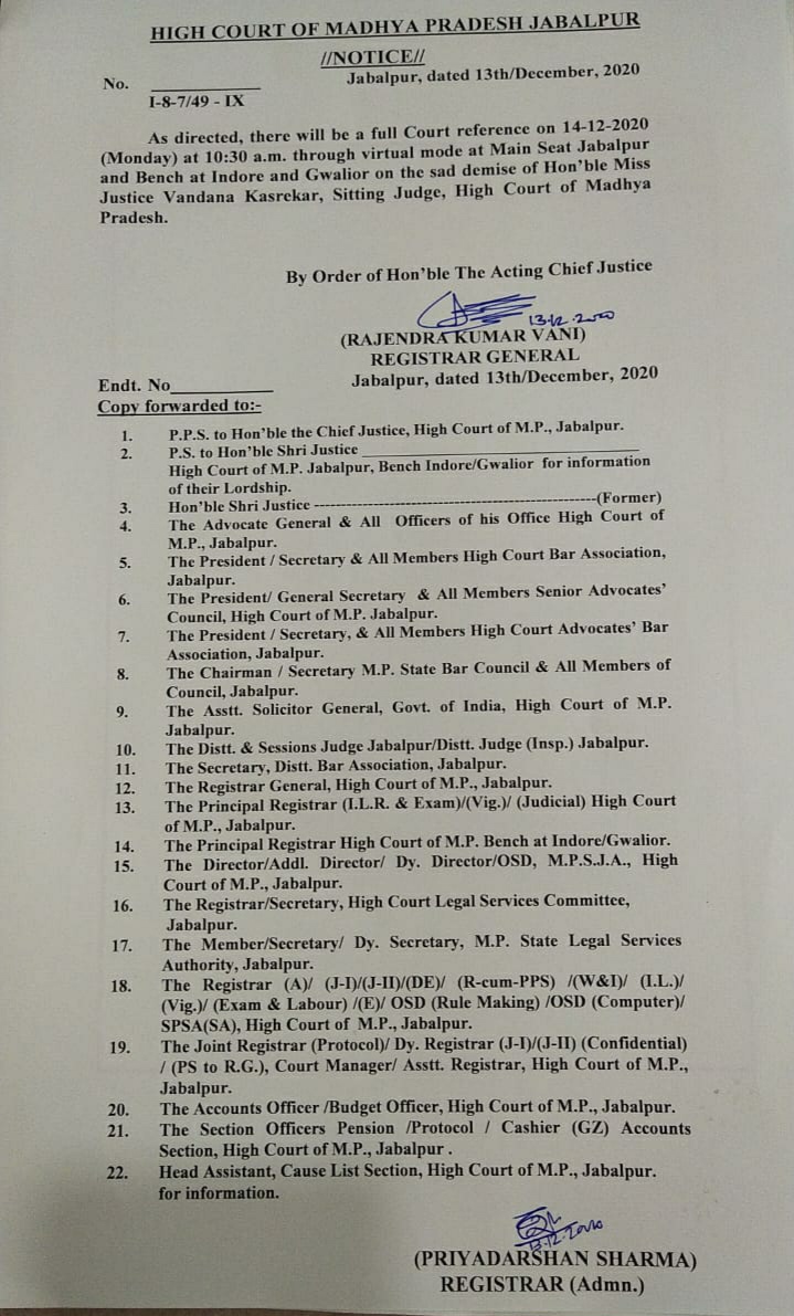 High Court Lucknow Bench Daily Cause List