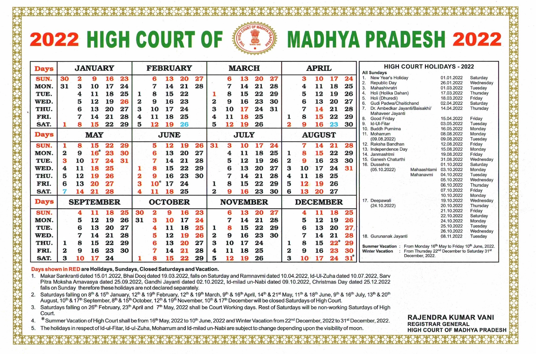 Calendar | High Court of Madhya Pradesh