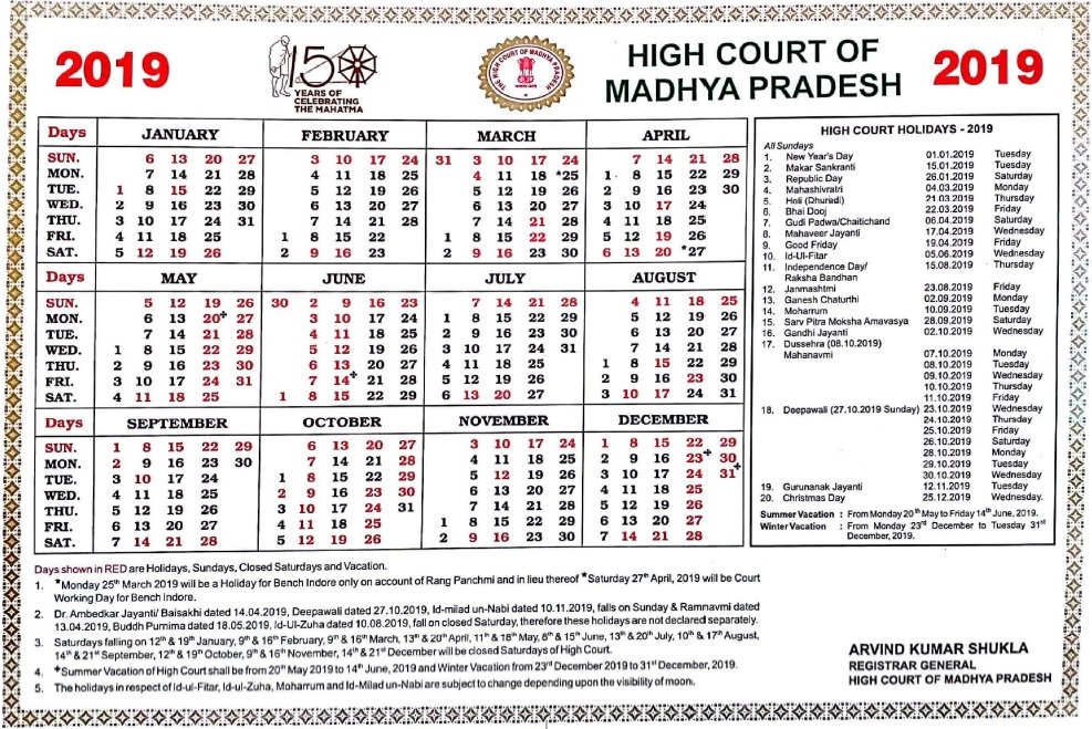 Calendar High Court of Madhya Pradesh