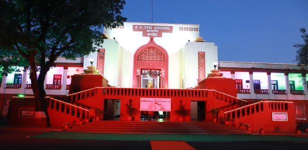 Home High Court Of Madhya Pradesh